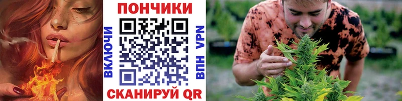Купить Конопля  Галлюциногенные грибы  Гашиш  МЕТАДОН  Меф  Рославль