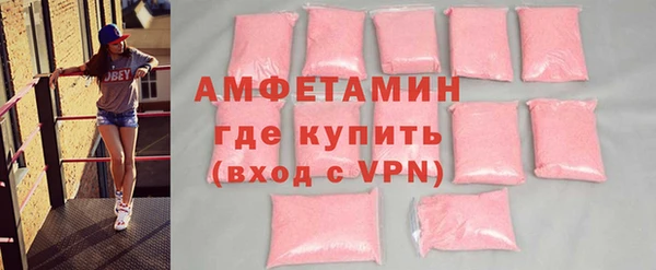 хмурый Горнозаводск