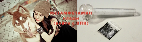 хмурый Горнозаводск