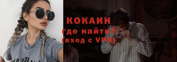 хмурый Горнозаводск