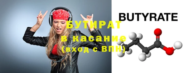 хмурый Горнозаводск