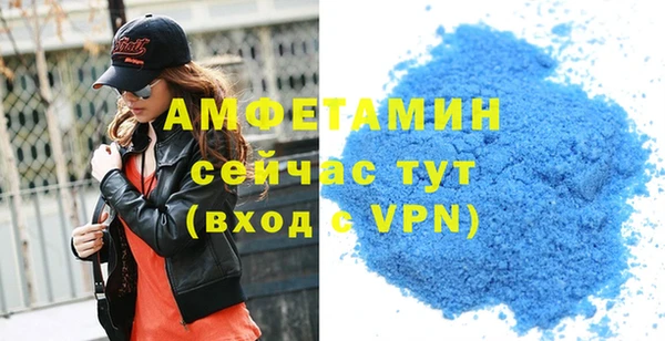 хмурый Горнозаводск