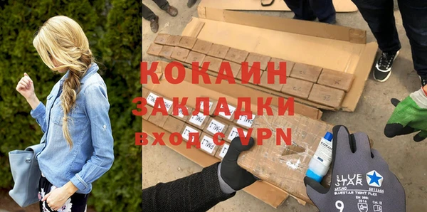 хмурый Горнозаводск