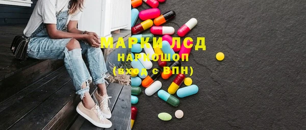 хмурый Горнозаводск