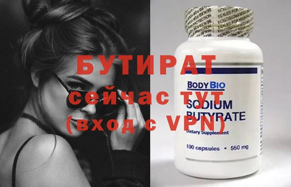 хмурый Горнозаводск