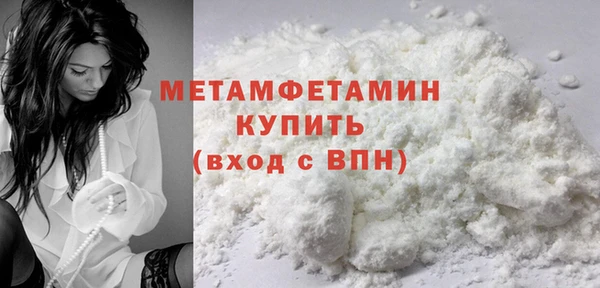 хмурый Горнозаводск