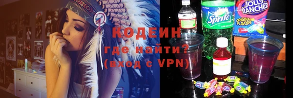 хмурый Горнозаводск