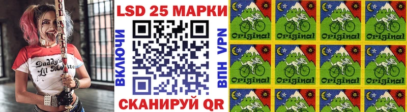 Купить  Рославль  Марки NBOMe 1,8мг 